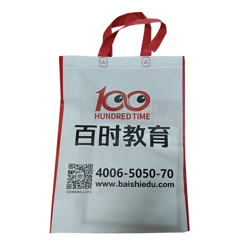 长寿TB01无纺布培训袋