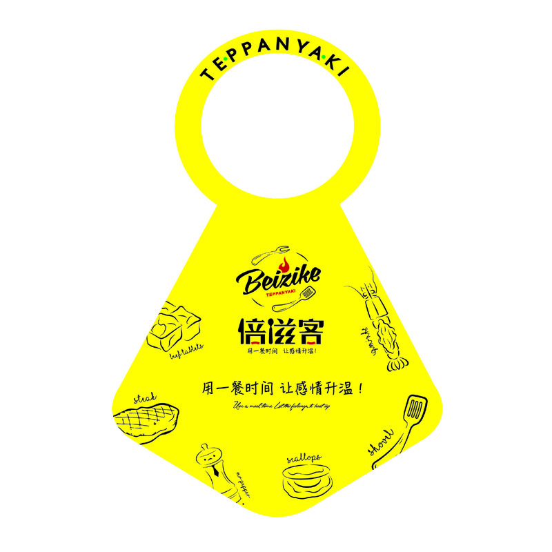 长寿AP01 无纺布围裙