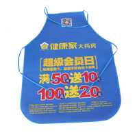 长寿AP03 无纺布围裙